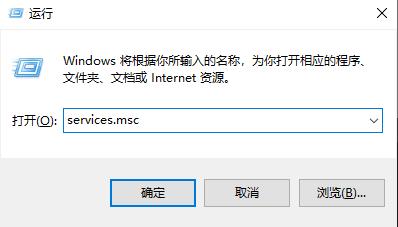 Win10无法复制字体到fonts文件夹之中应该怎么办