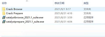 Catalyst Browse 2021.1破解版下载 Sony Catalyst Browse Suite 2021.1 中文破解版(附安装教程)