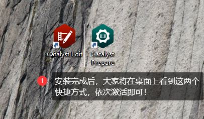 Sony Catalyst Production Suite(索尼后期视频处理软件) v2021.1 中文破解版 附激活教程