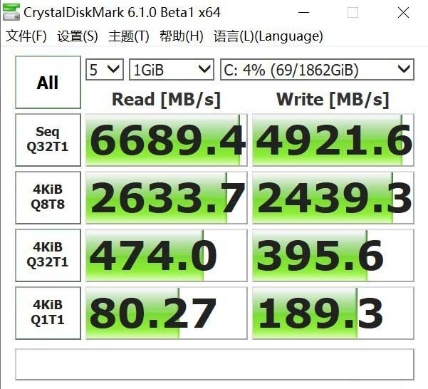 技嘉雪雕B550M评测 