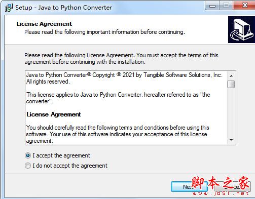 Java转Python软件下载 Java to Python Converter(Java转Python转换器)V21.8.31 英文安装版