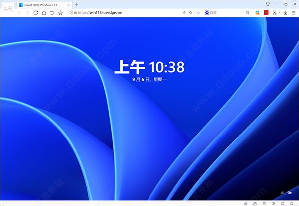 win11网页版下载 windows11网页版 中文版 (附使用教程)