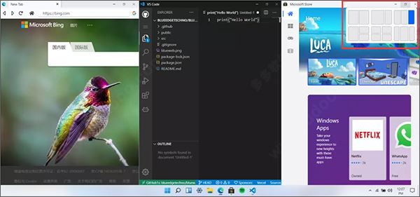 win11网页版下载 windows11网页版 中文版 (附使用教程)