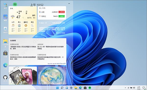 win11网页版下载 windows11网页版 中文版 (附使用教程)