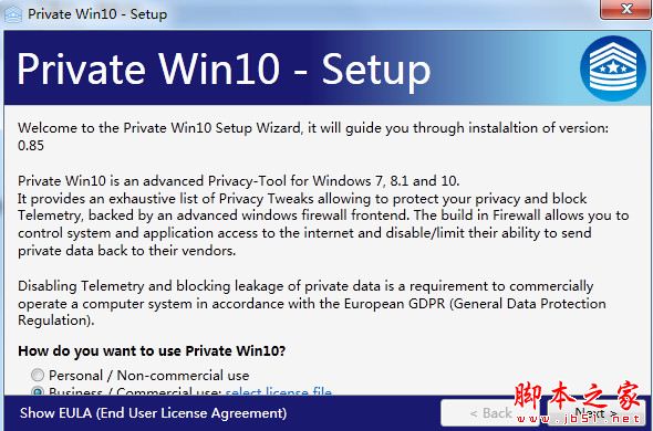 PrivateWin10软件下载 PrivateWin10((隐私设置工具)V0.85 官方英文安装版