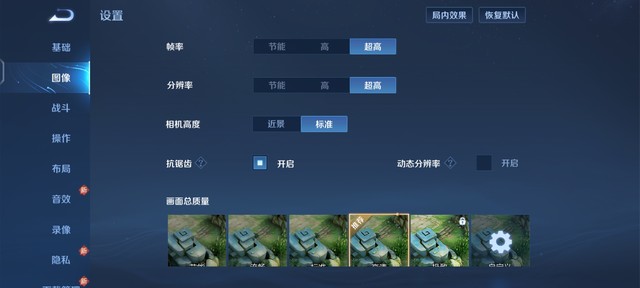 iQOO Z5评测：千元小钢炮真能玩转主流游戏？（不发） 