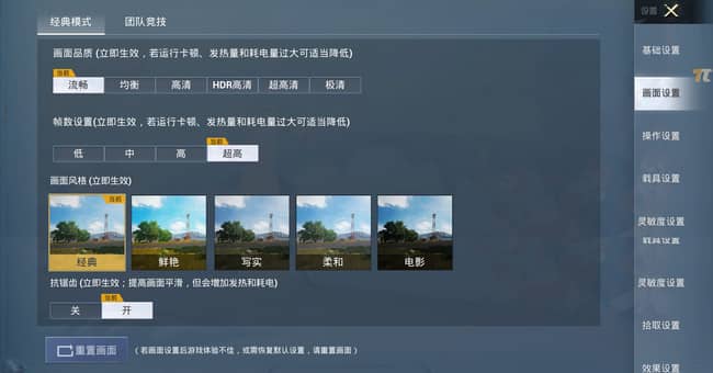 产业规模不断扩大