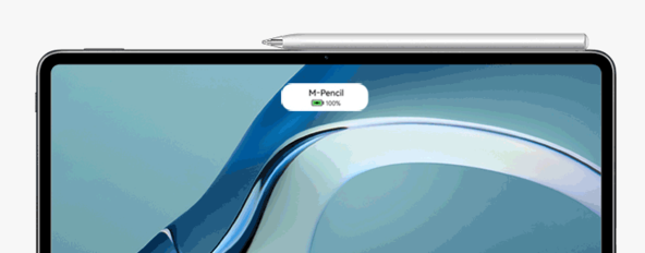 华为手写笔如何查看剩余电量和充电方法分享