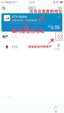 imtoken里面的币怎么提出-imtoken钱包怎么提币到交易所