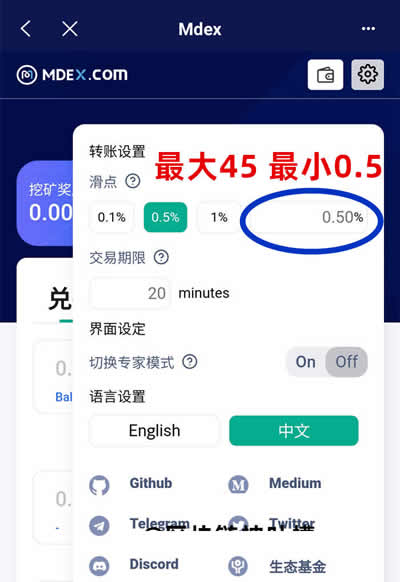 usdt怎么查询,usdt怎么查询到卖家信息