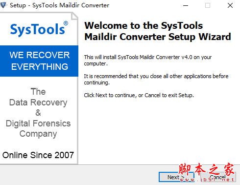 邮件格式转换器下载 SysTools Maildir Converter(邮件转换)V4.0 官方安装版