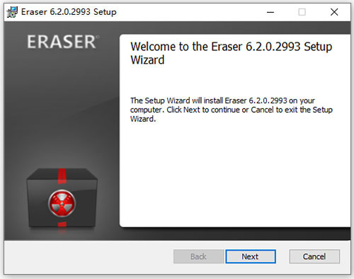 Eraser下载 Eraser(痕迹清除器) v6.2.0.2993 免费安装版