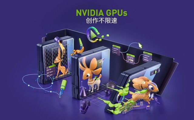 NVIDIA RTX 3070首测 比肩RTX 2080Ti 