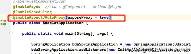 SpringBoot使用Async註解失效分析、解決（spring異步回調）