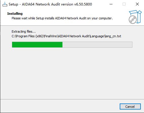 AIDA64 Network Audit下载 AIDA64 Network Audit v6.92.6600 中文版 附教程 下载-脚本之家