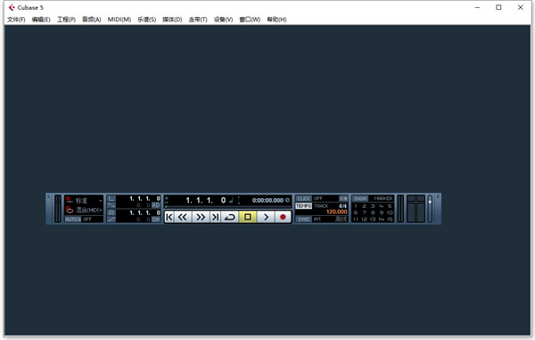 cubase5中文破解版