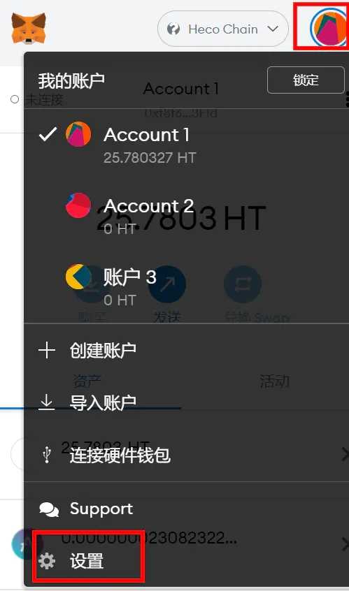 狐狸钱包如何添加网络连接、狐狸钱包app怎么设置中文