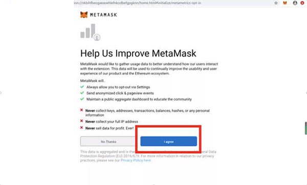 metamask下载吧-metamask怎么下载