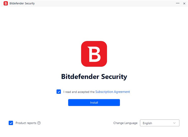 bitdefender 2022下载 比特梵德杀毒软件bitdefender 2022 官方安装版(附安装教程) 32位