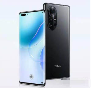 鼎桥N8Pro售价是多少?鼎桥N8Pro价格一览