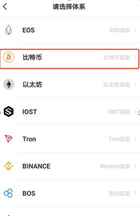 token冷钱包下载，imtoken20冷钱包