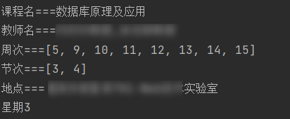 [外链图片转存失败,源站可能有防盗链机制,建议将图片保存下来直接上传(img-yTPDKTms-1636624187045)(C:\Users\CTC\Desktop\个人技术笔记\img\image-20211111173034258.jpg)]