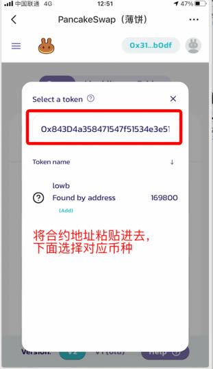 tokenpocket钱包下载官网地址的简单介绍