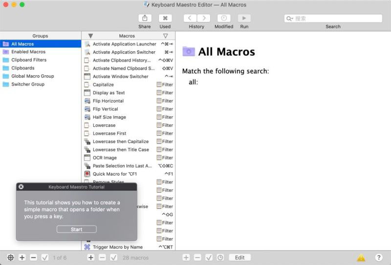 苹果电脑键盘增强软件下载 Keyboard Maestro(Mac键盘优化工具) for Mac v10.2 免激活破解版