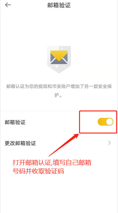 实名认证支付宝需要哪些材料_微博需要实名认证吗_玩中国比特币需要实名认证吗