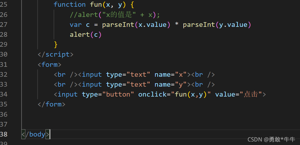 javascript中function_javascript函数调用