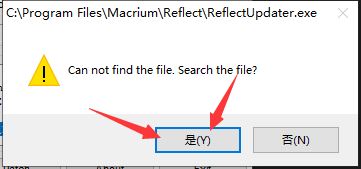 Macrium Reflect Server Plus v8.0.6392 x64 免费破解版 附激活教程