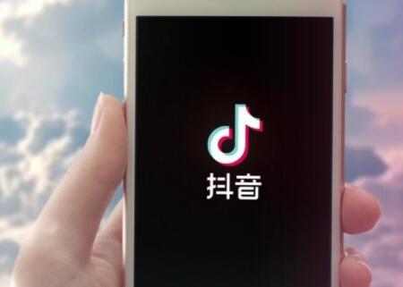 抖音时间管理是什么？抖音时间管理怎么设置