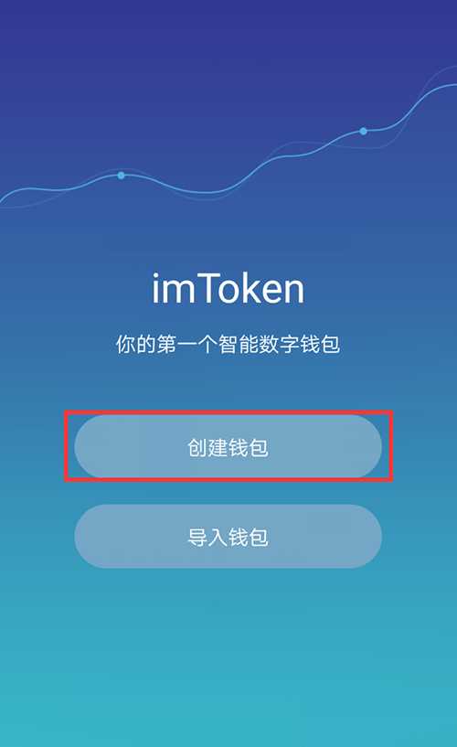 imtoken转入不支持的币-imtoken不支持trc20