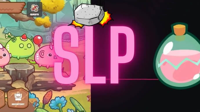 SLP是什么币种?SLP币到底有没有潜力?
