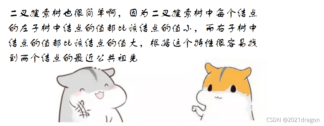 在這裡插入圖片描述