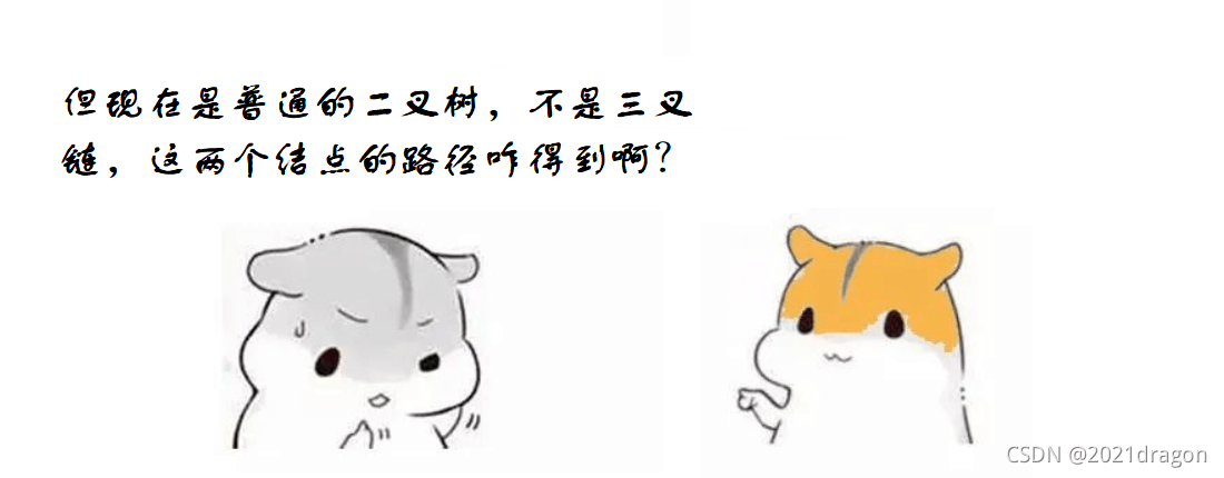 在這裡插入圖片描述