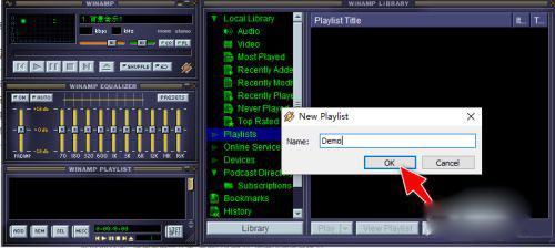 Winamp Pro汉化版下载 音乐播放器 Winamp Pro v5.8 绿色汉化便携版