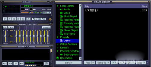 Winamp Pro汉化版下载 音乐播放器 Winamp Pro v5.8 绿色汉化便携版