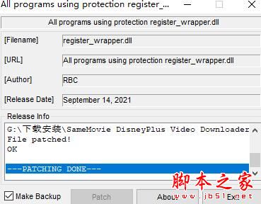 视频下载 SameMovie DisneyPlus Video Downloader(视频下载工具)V1.0.4 激活安装版