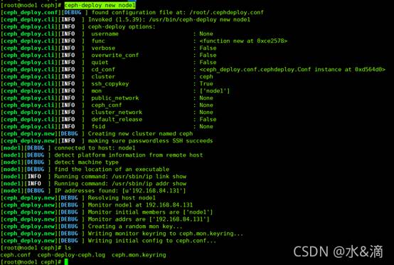 linux下ceph分布式安装使用教程”