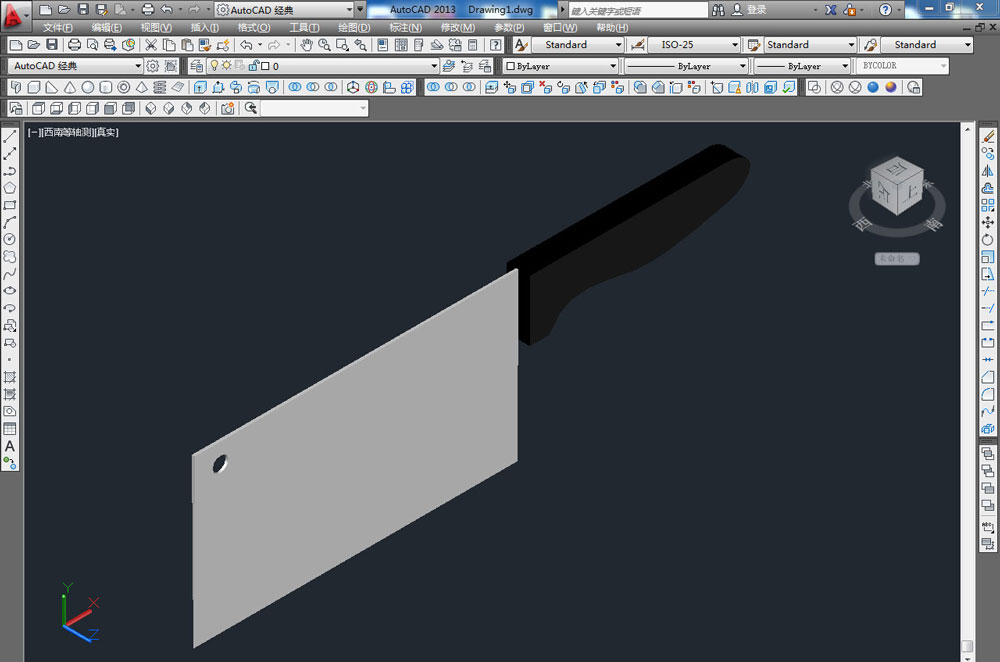 CAD怎么建模逼真的菜刀? CAD立体菜刀的绘制方法”