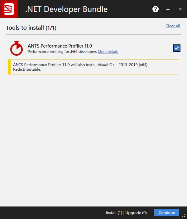 .NET性能分析软件下载 ANTS Performance Profiler(.NET性能分析工具) v11.0.0.2323 免费安装版