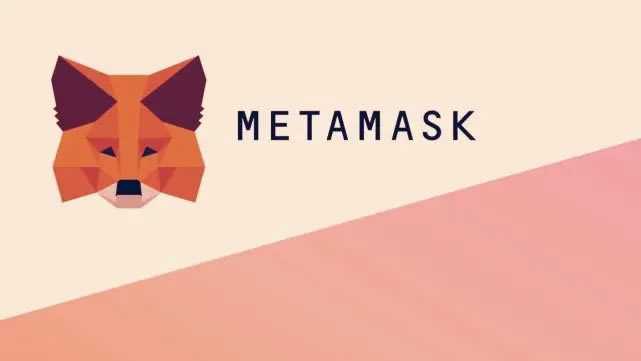 MetaMask小狐狸钱包安卓版安装教程