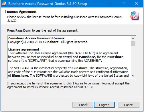 Access密码恢复软件下载 iSunshare Access Password Genius(Access密码恢复工具) v3.1.30 官方安装版