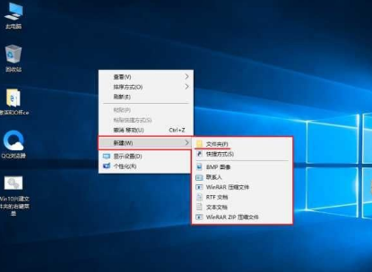 WIN10文件夹修复下载 WIN10无法新建文件夹修复工具 v1.0 绿色版