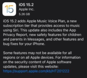 iOS15.2RC预览版更新了什么  iOS15.2RC预览版值得升级吗