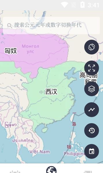 历史地图app下载 (中国)历史地图 for Android v3.6.7 安卓版 下载--六神源码网