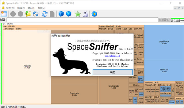 Spacesniffer汉化版