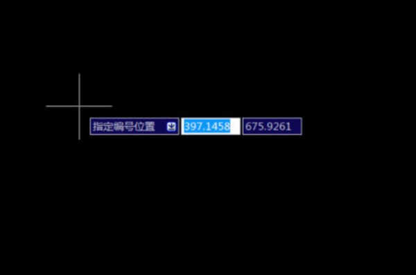 CAD插件下载 CAD快速编号插件 v1.0 免装版