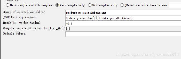 Jmeter 使用Json提取请求数据的方法